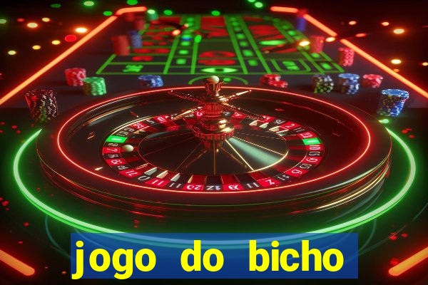 jogo do bicho pantera negra